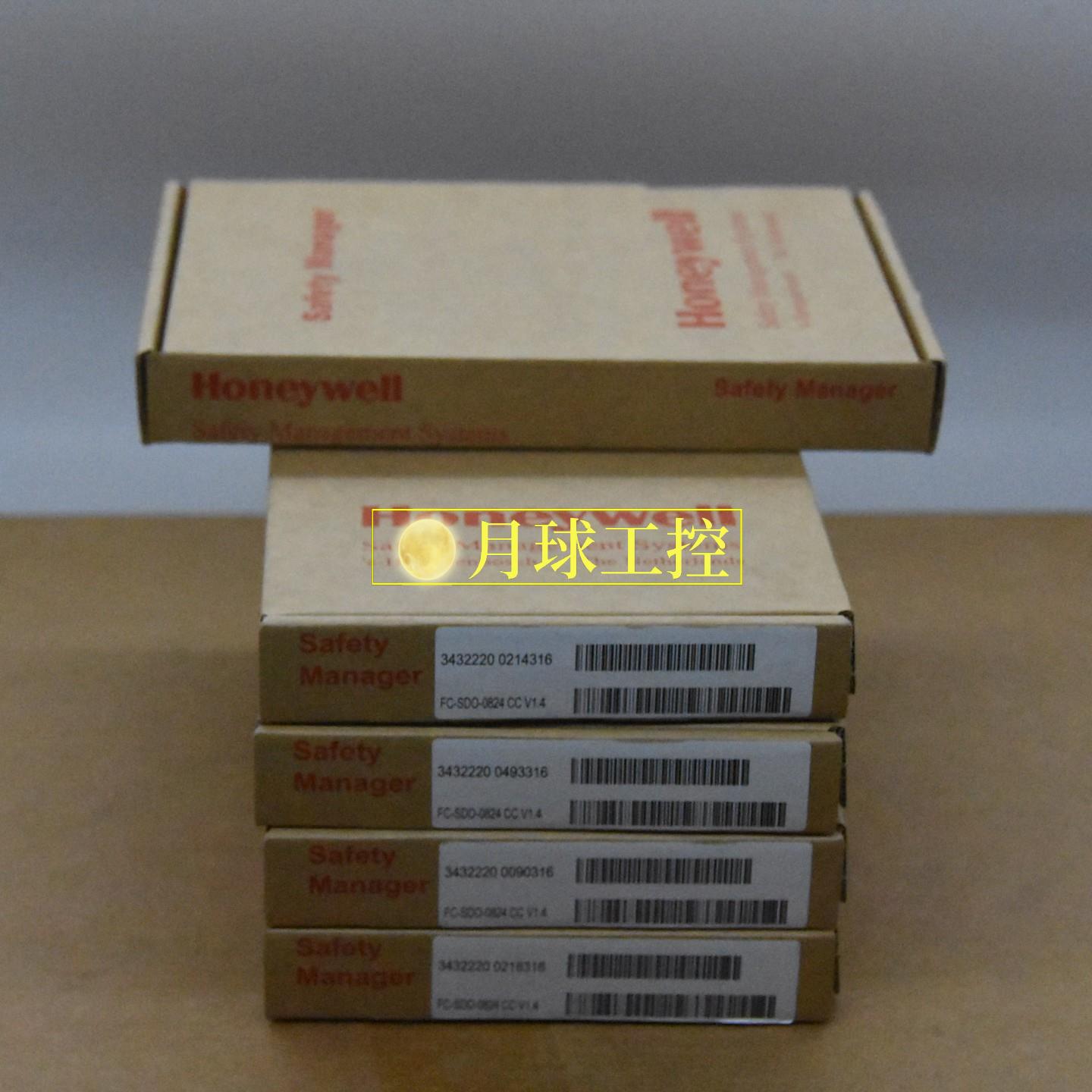 18/2/U通信模块原厂正品