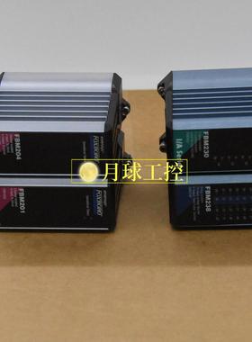 FBM241 P0914WM 系列L/O模块8输入8原厂正品全新价格优惠质保一年