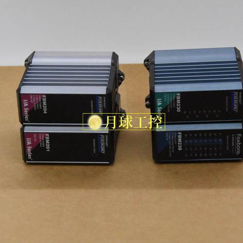 FBM241 P0914WM 系列L/O模块8输入8原厂正品全新价格优惠质保一年