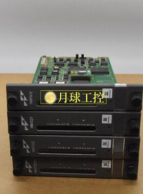IMSED01 输入输出模块密封现货质保一年现货