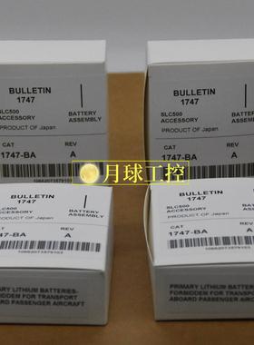 1784-PCICS/B 通信卡AB 全新正品现货包邮质保一年