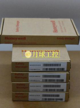 FS-CPCHAS-0002 V1.1 输出模块 原厂正品全新现货质保一年