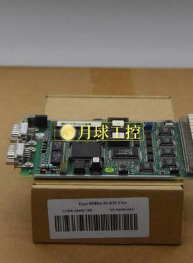 DDI01 数字输入模块原装原盒密封进口现货质保一年现货