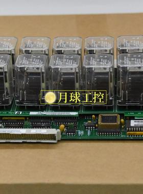 FBM224/230/231 P0926GH 通信模块 原厂正品全新价格优惠质保一年