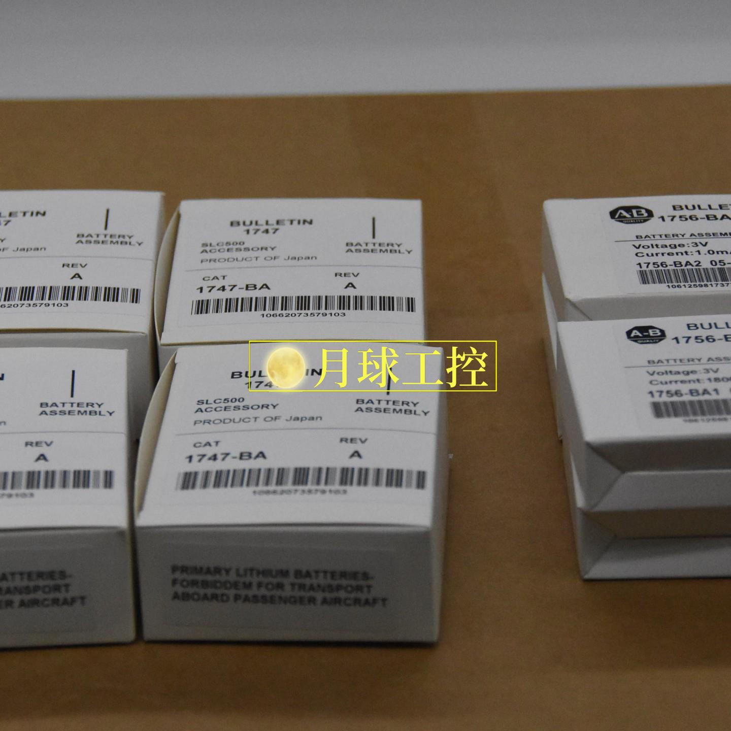 1734-4IOL 通道模块AB原厂原装现货全新质保一年