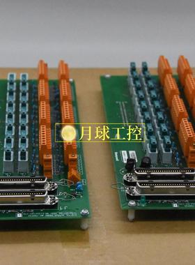 51403645-400 输入输出模块  原厂正品全新现货质保一年