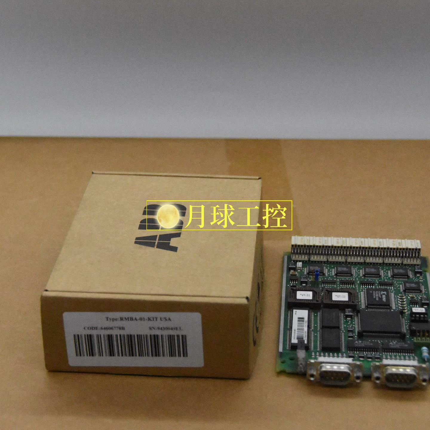 OTAC-01频率转换模块质保