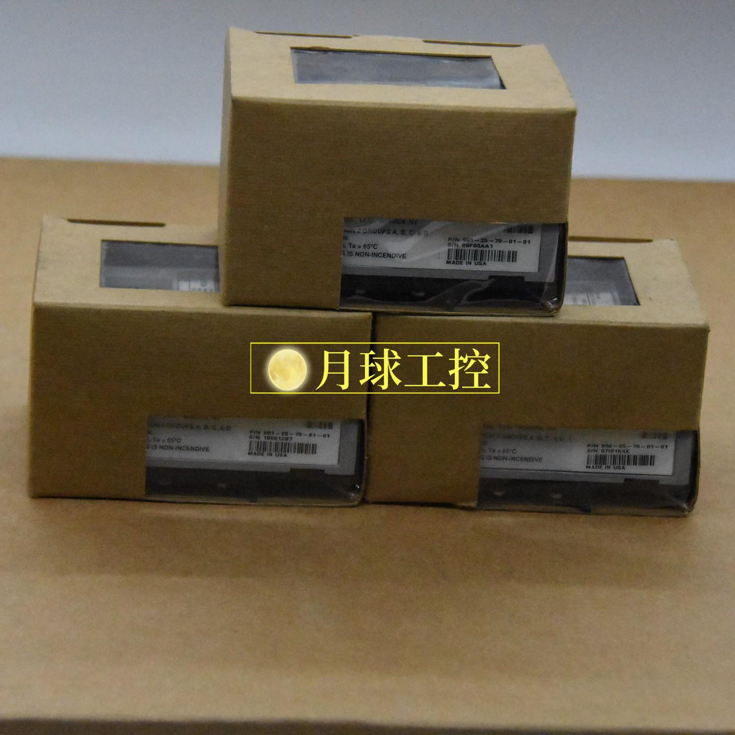 3309-06CN	通信终端模块