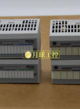 5069-OB8 直流输出模块AB 全新正品现货包邮质保一年