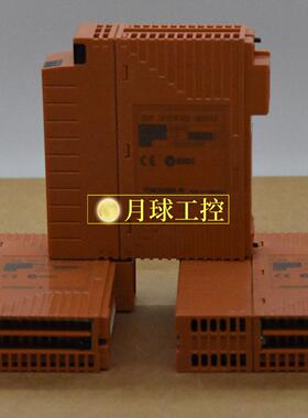 PW484-50 控制器模块   Yokogawa横河现货质保