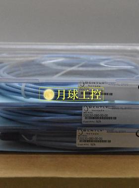 3500/50M-01-02 133442-01,288062-02   本现货质保 全新原装正品