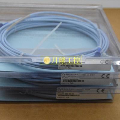 74712-063	终端通信模块