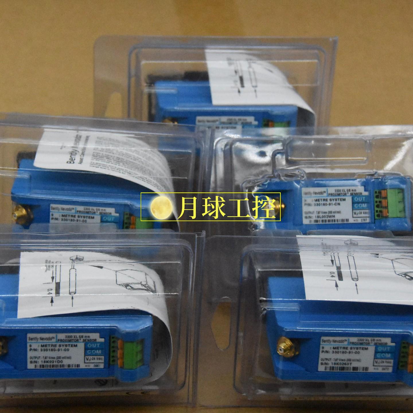 2080-LC348AWB控制器现