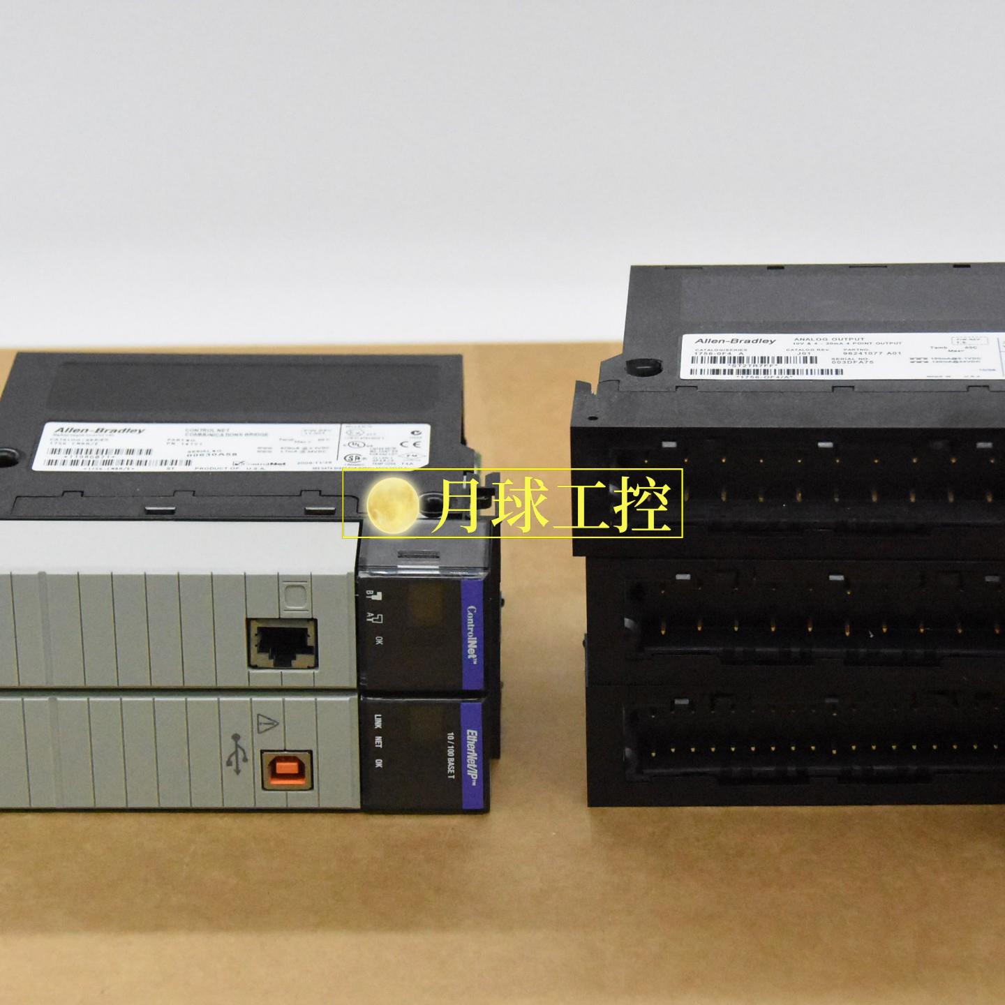 E2108/15	输入输出模块AB