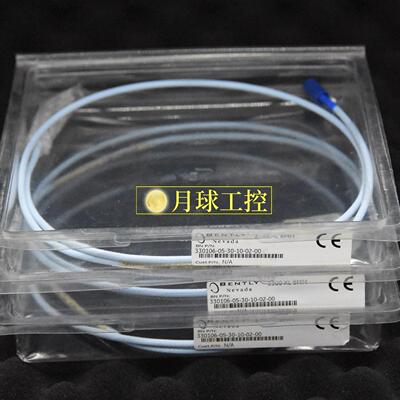 3500/22-01RO	监测模块