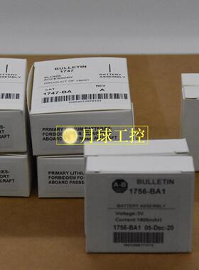 1797-ACNR15 适配器模块AB原厂原装现货全新质保一年