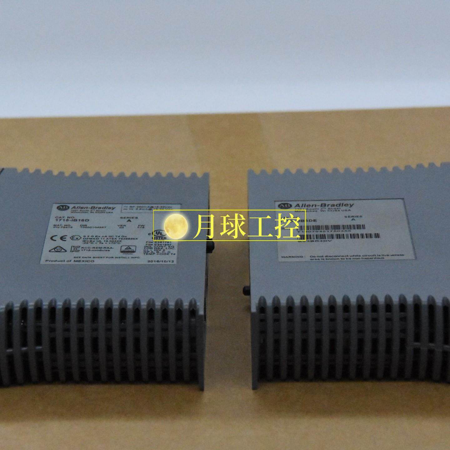 变频器通讯卡-20750PNET