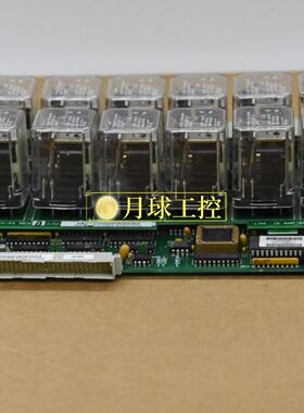 RH922VU 输出模块 价格优惠质保一年