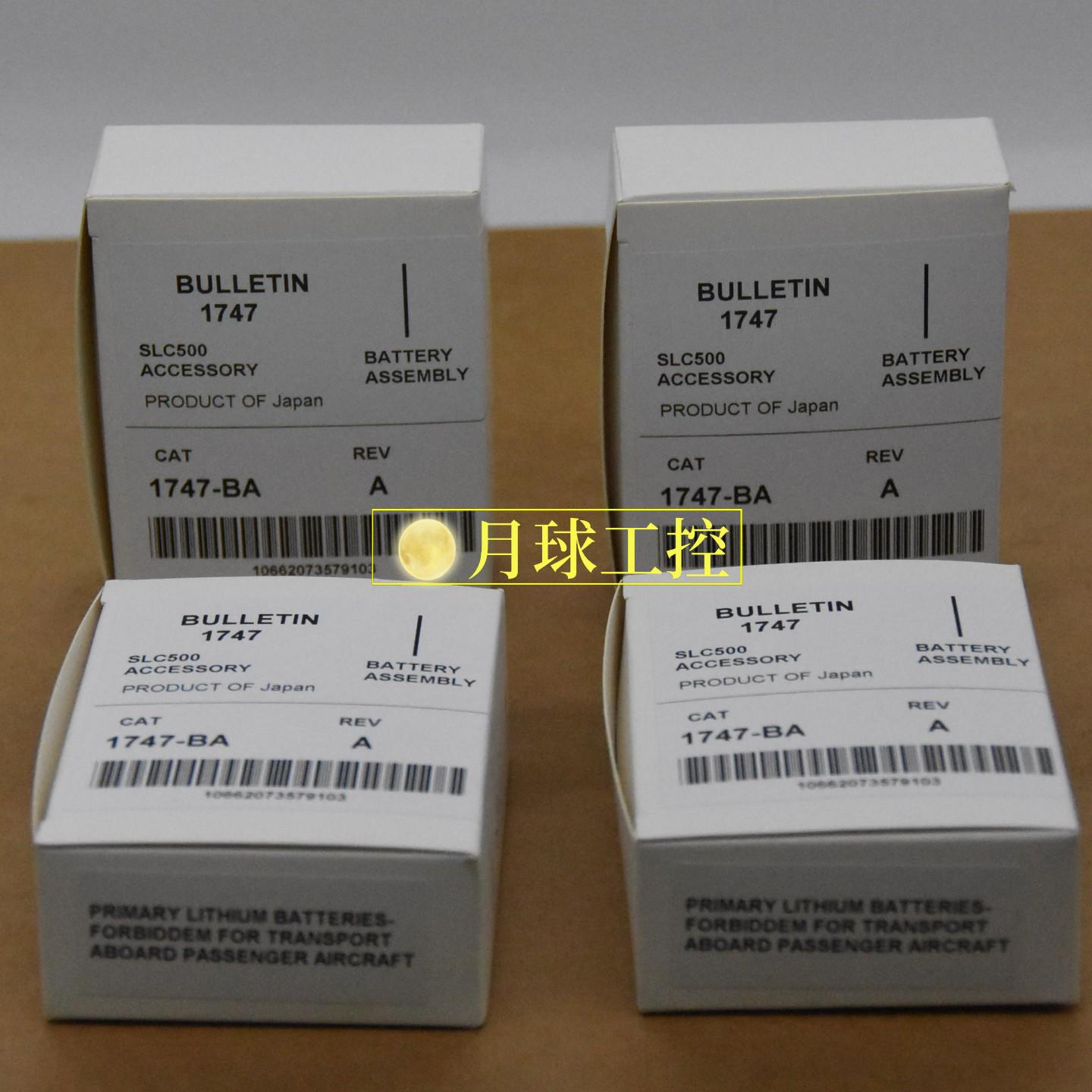 440R-EM2D安全继电器AB