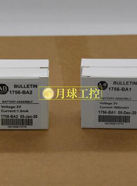 1771-NIV/B 模拟电压/电流输入AB 现货包邮质保一年