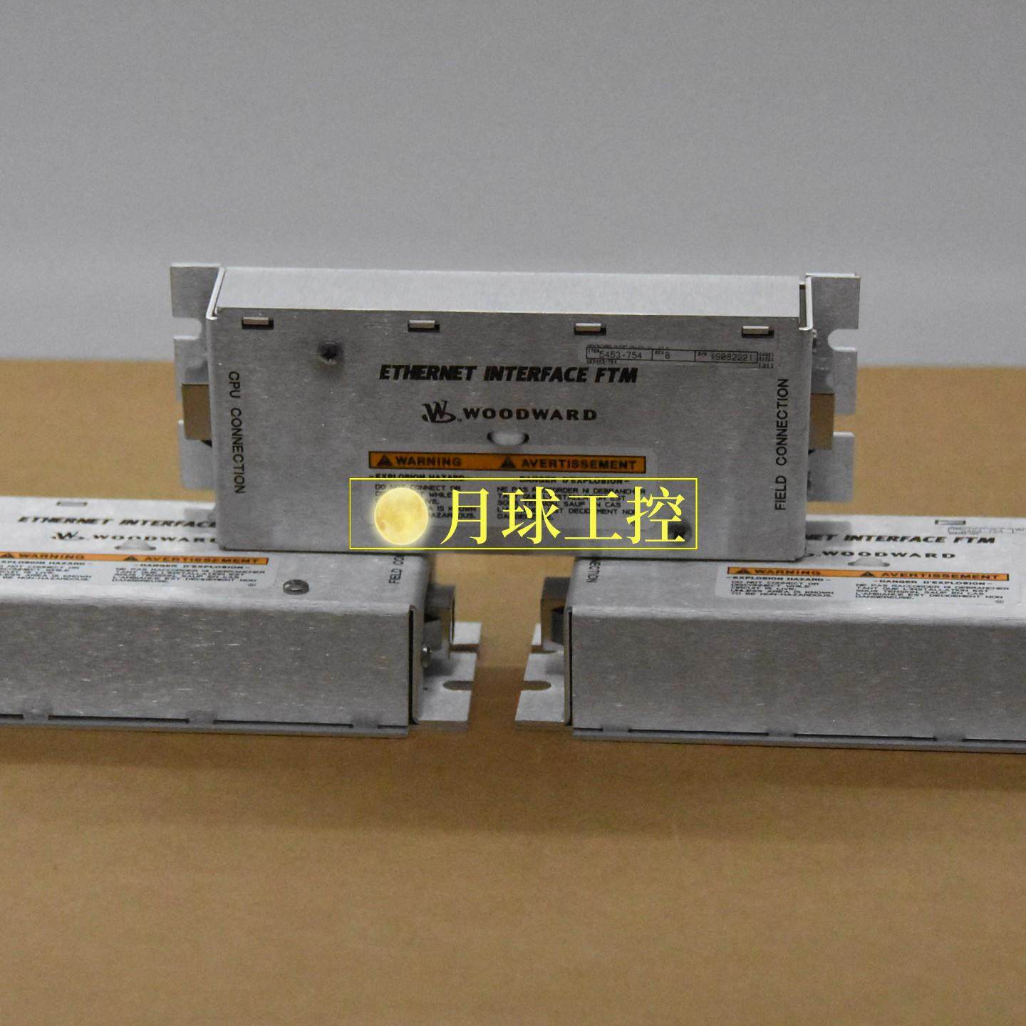 Woodward伍德沃8237-136