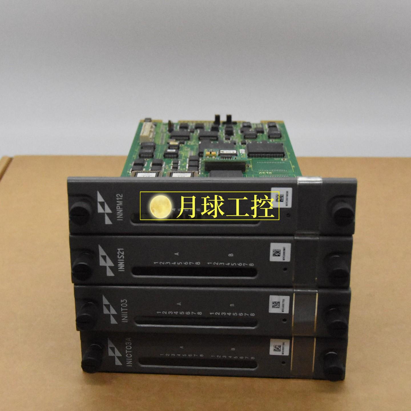 5712-FCDSTA	工控设备