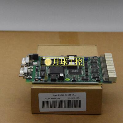 HIEE300766R0001    输入模块卡件机器人质保一年全新原装现货