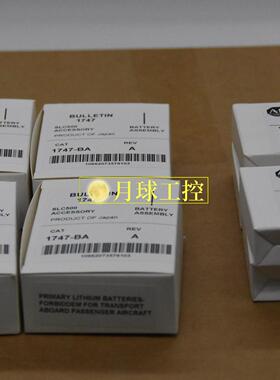 800T-N376W 指示灯AB原厂原装现货全新质保一年