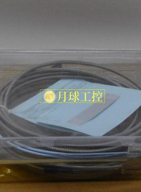 80705-01 信号调理模块    本特利全新密封原装正品现货