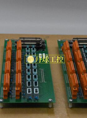 MC-TAMR04 51305907-175     输入输出现货质保一年