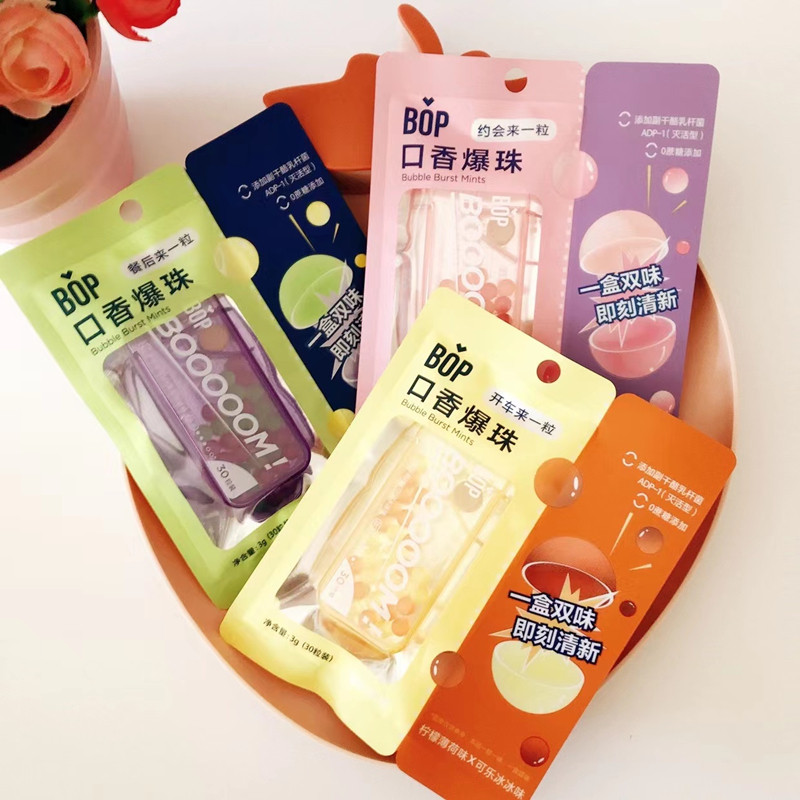 bop波普口香薄荷爆珠丸清新口气女生白桃茉莉双味啵啵便携接吻糖