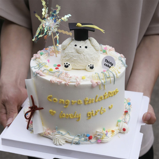 网红毕业季烘焙蛋糕装饰摆件可爱奶油小狗插件博士帽书卷金榜题名