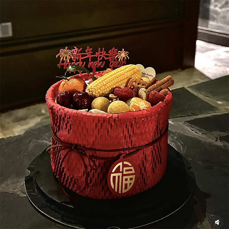 2025网红春节年味五谷丰登蛋糕装饰插件蜂窝纸围边亚克力新年快乐
