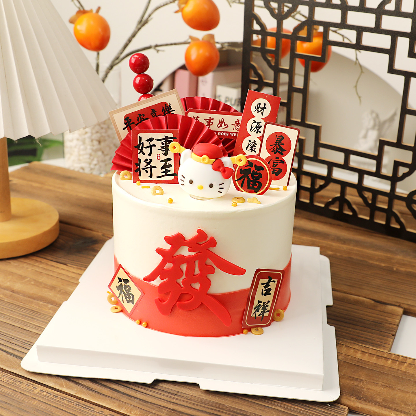 网红新年软胶kt财神爷摆件福字插卡甜品台派对装扮 生日蛋糕装饰,节庆用品/礼品,蛋糕/烘焙装饰用品,淘宝优惠券,粉丝福利购,淘宝优惠卷