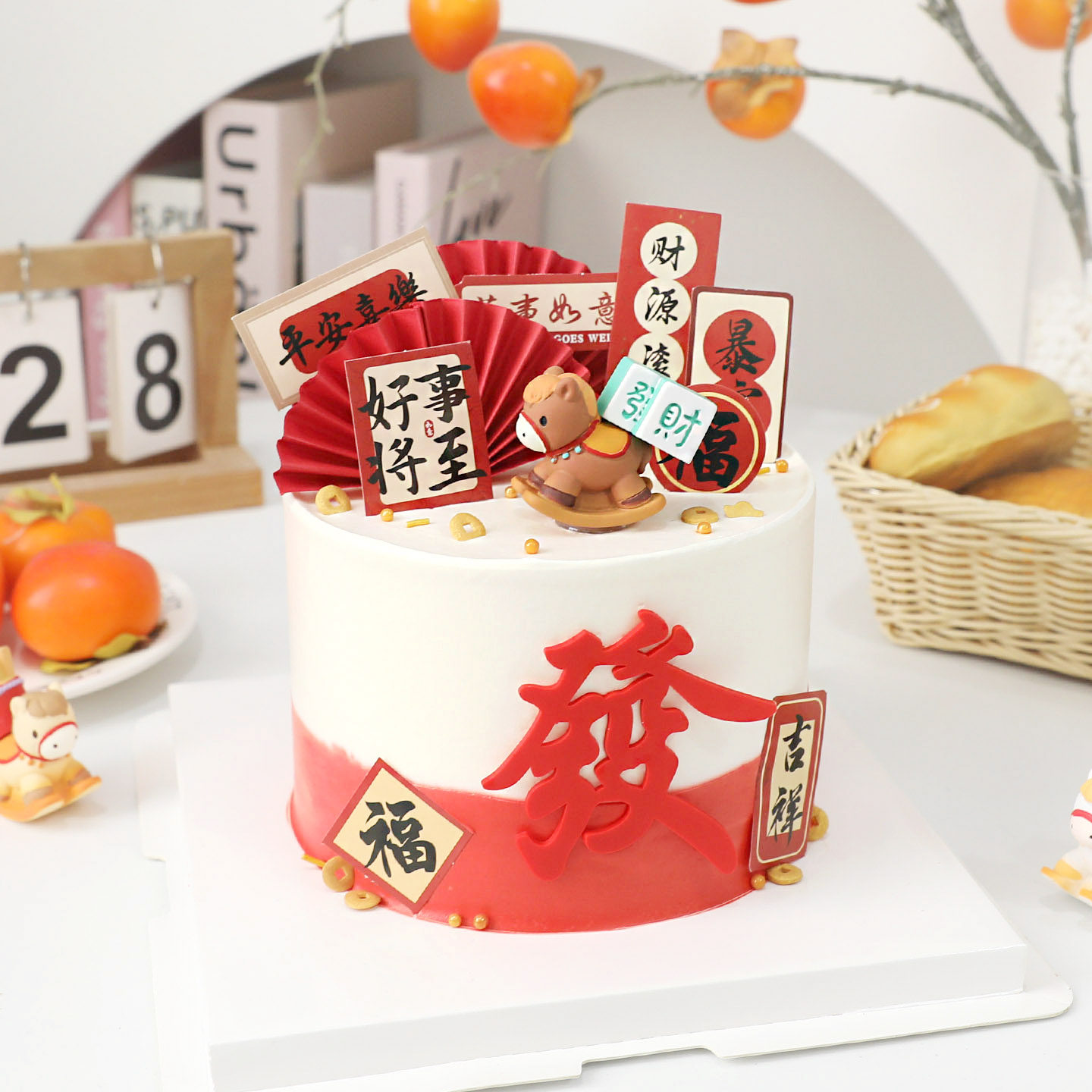 包邮卡通可爱磁吸树脂发财摇摇马摆件甜品派对装扮 生日蛋糕装饰,节庆用品/礼品,蛋糕/烘焙装饰用品,淘宝优惠券,粉丝福利购,淘宝优惠卷