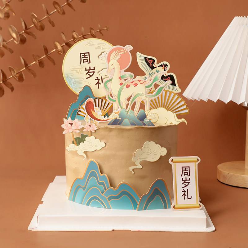 网红仙鹿国风山水画周岁礼中国风唯美中式生日蛋糕装扮插卡摆件