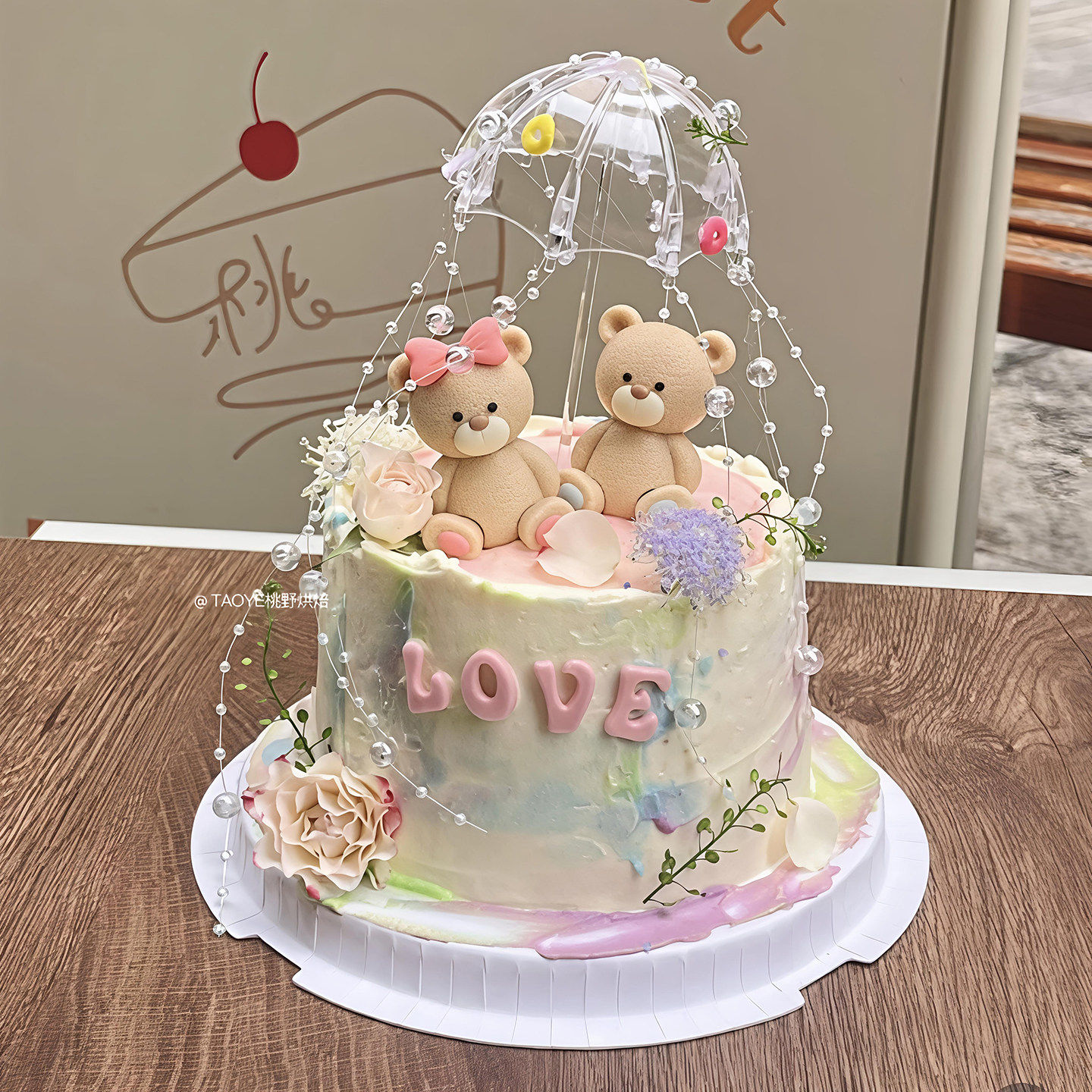 包邮网红2.14情人节蛋糕装饰摆件唯美软胶蝴蝶结小熊雨伞love插件,节庆用品/礼品,蛋糕/烘焙装饰用品,淘宝优惠券,粉丝福利购,淘宝优惠卷