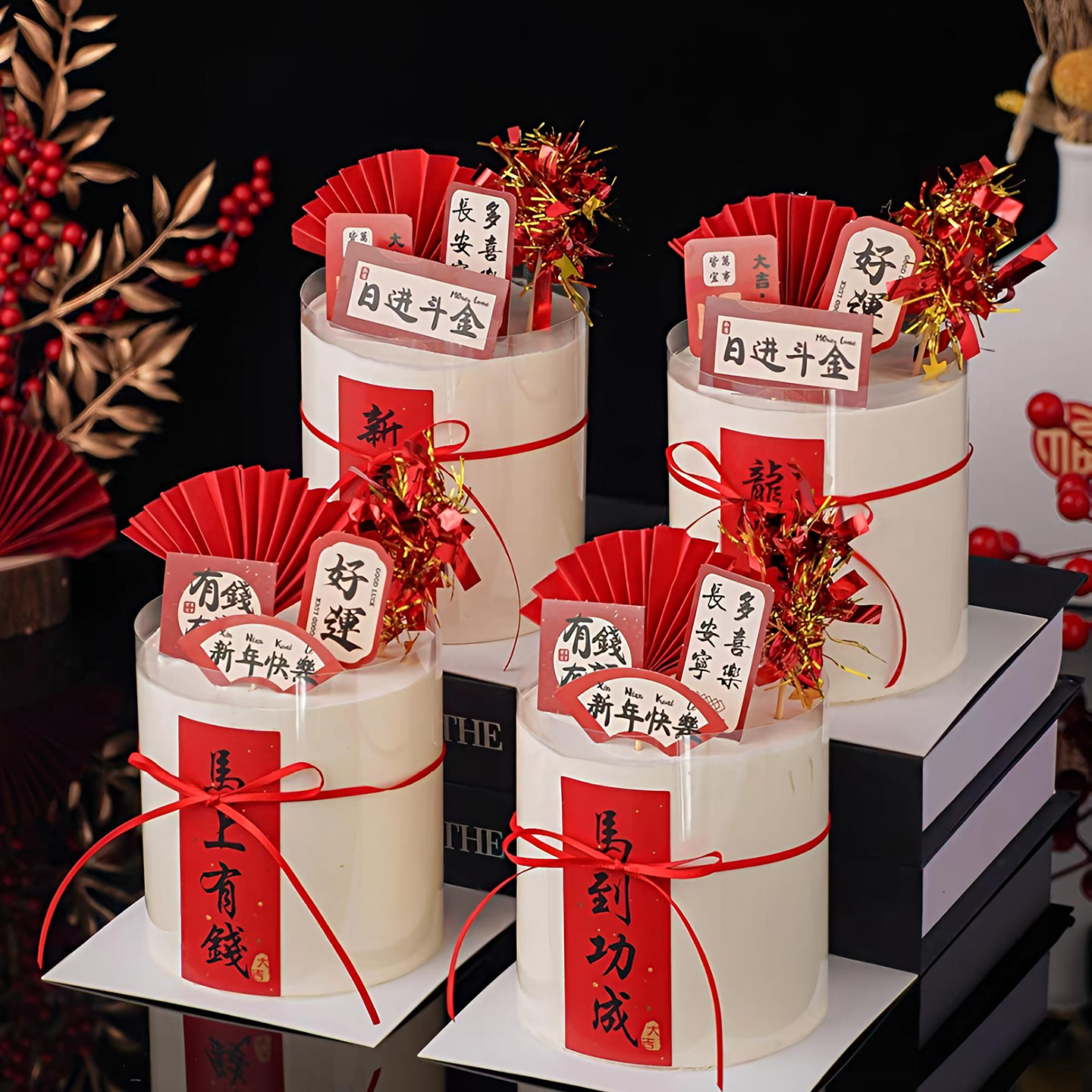 包邮2026马年中式烘焙蛋糕装饰插件有钱有颜好运马到成功贴纸插牌