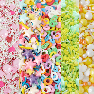 烘焙节日生日蛋糕装饰糖珠可食用独角兽雪花星星彩色混合烘焙糖针