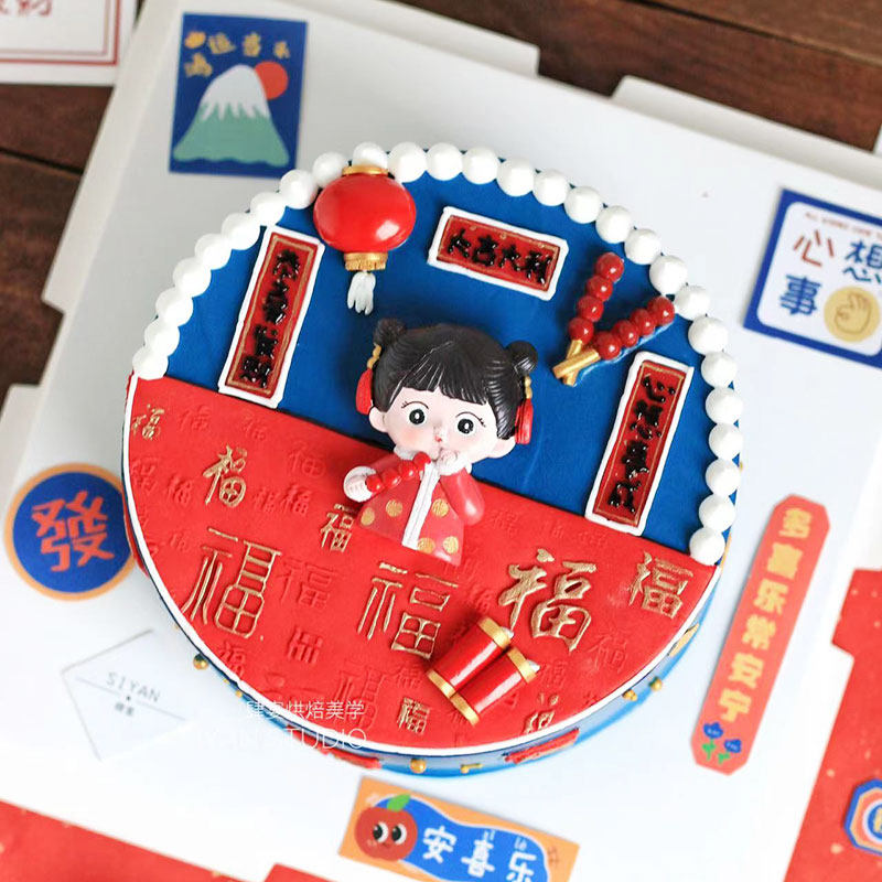 新年男孩抱锦鲤元宝女孩糖葫芦灯笼烘焙蛋糕装饰摆件树脂暴富插件