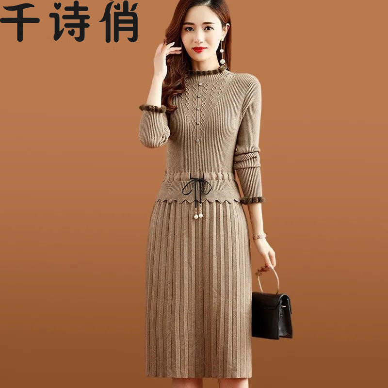 假两件针织连衣裙女秋冬2024新款中长款系带时尚毛衣裙厚新年战袍