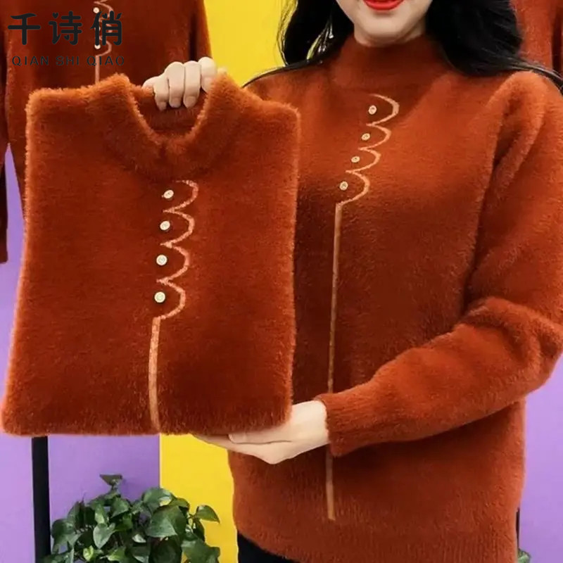 冬季新款妈妈装加厚水貂绒毛衣女宽松上衣百搭短款针织打底衫