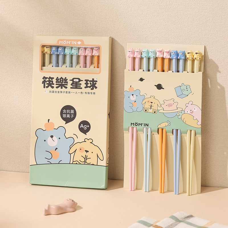 cookzone合金可爱卡通筷子
