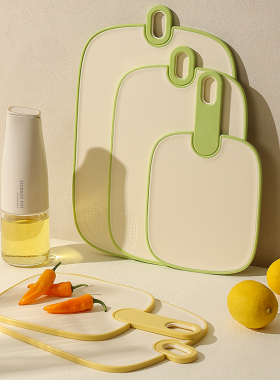 切菜砧板家用切水果专用板食品级菜板防霉抗菌家用塑料辅食小案板