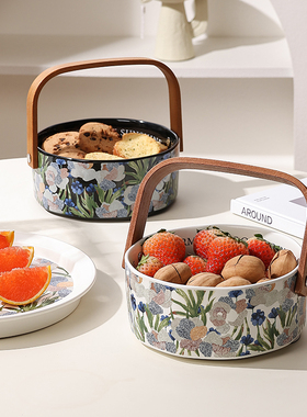 设计师果盘轻奢高档法式水果盘客厅家用茶几陶瓷下午茶点心盘精致