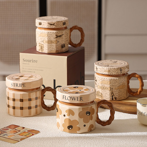 cookzone复古陶瓷杯子带盖马克杯