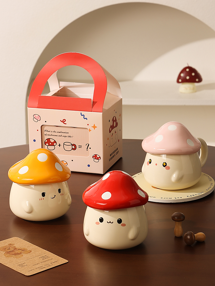 蘑菇马克杯带盖陶瓷水杯家用情侣杯特别好看的杯子礼盒可爱早餐杯