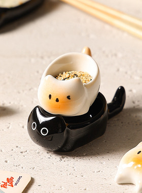 可爱暹罗猫调味碟创意蘸料碟高颜值沾酱碟火锅酱油醋碟陶瓷釉下彩