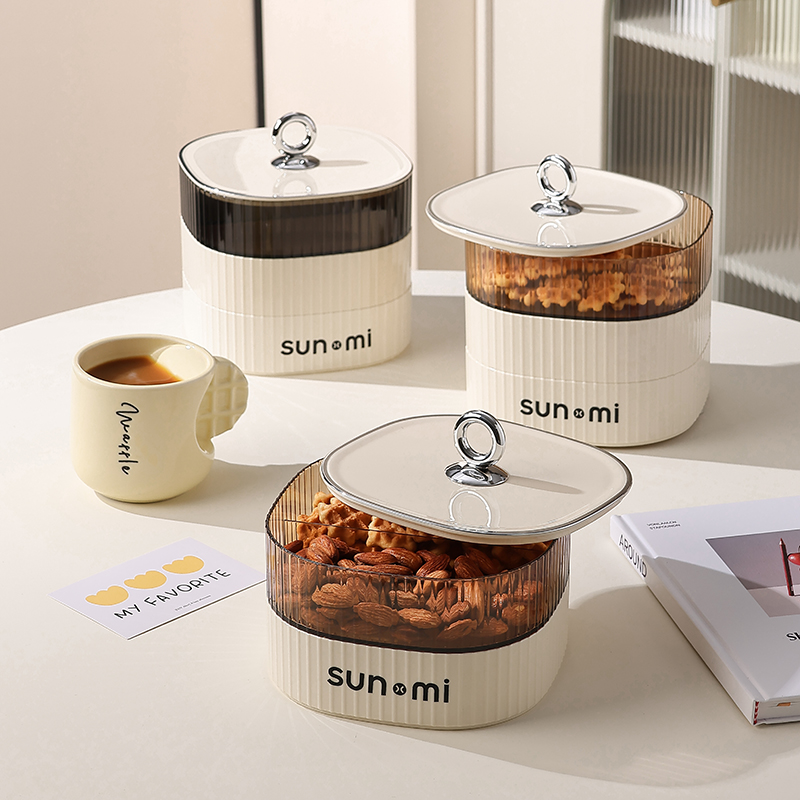 cookzone奶油风多层带盖干果盒