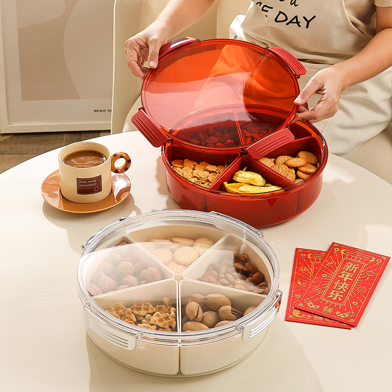 cookzone日式带盖分格干果盒